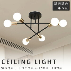 ygKvz V[OCg  6 VƖ Ɩ LEDΉ _ y_gCg k Q rO _CjO xbh[ H Vv JtF i` m 8 10