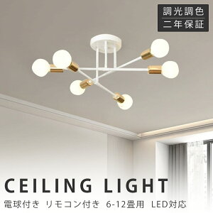 ygKvz V[OCg  6 VƖ Ɩ LEDΉ _ y_gCg k Q rO _CjO xbh[ H Vv JtF i` m 8 10