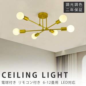 ygKvz V[OCg  6 VƖ Ɩ LEDΉ _ y_gCg k Q rO _CjO xbh[ H Vv JtF i` m 8 10