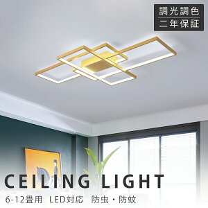 V[OCg  F LED 6 8 10 12 14 16 18 R Abp[Cg dC k ԐڏƖ lp VƖ Ɩ Hsv X}z 邢 rO Q q 
