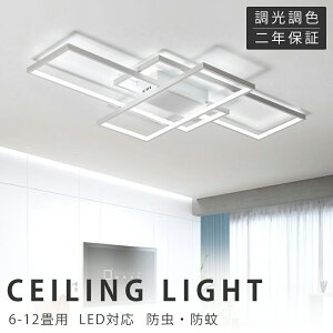 V[OCg  F LED 6 8 10 12 14 16 18 R Abp[Cg dC k ԐڏƖ lp VƖ Ɩ Hsv X}z 邢 rO Q q 