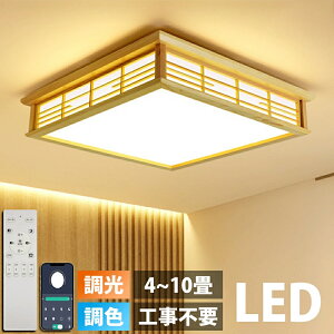 V[OCg a a 8 10 14 lp Rt aV[OCg ԐڏƖ |Ή  VƖ Ɩ Ɩ F LEDƖ Q m a Ɩ ԃCg 