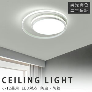 V[OCg Ɩ dC  VƖ Rt ^ 铔 ߓd Hsv rOƖ ԃCg LED 6 8 10 12 Ɩ ԐڏƖ F k LEDΉ Q a m 