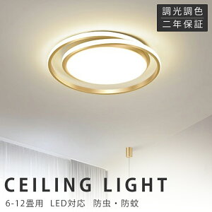 V[OCg Ɩ dC  VƖ Rt ^ 铔 ߓd Hsv rOƖ ԃCg LED 6 8 10 12 Ɩ ԐڏƖ F k LEDΉ Q a m 