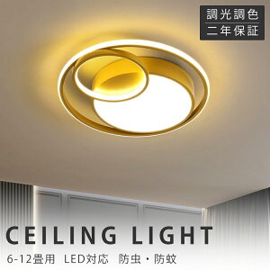 V[OCg LED F  dC k Ɩ 6 8 10 12 14 Rt LEDΉ R X}z Ɩ CeA ԐڏƖ VƖ rOƖ  a Q H