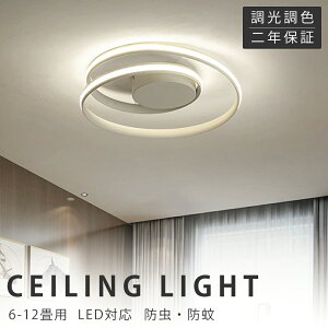 V[OCg  Ɩ V[OCgk rO Ɩ led F VƖ V[O CgF Ɩ V[OCg 12 8 Rt LEDΉ _CjOp 