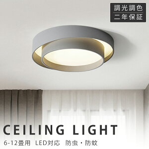 V[OCg LED F  k VƖ ledCg R LED V[O  6 8 10 12 dC Q _CjO rO Hsv Vv _ Ɩ Ԑ