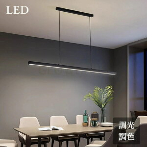 �y���_���g���C�g led �V�[�����O���C�g ������� �݂艺���Ɩ� �k���f�U�C�� ���F �_�C�j���O ���r���O �����v�V�F�[�h �V��Ɩ� �Ɩ���� �ԐڏƖ� �����R���t ���_�� �X�|�b�g���C�g �d�C