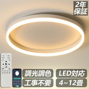 LED V[OCg k  Ɩ F Rt Vv 邢 VƖ CeA rOƖ ԃCg Qp X܏Ɩ zeƖ ԗp JtF m Q