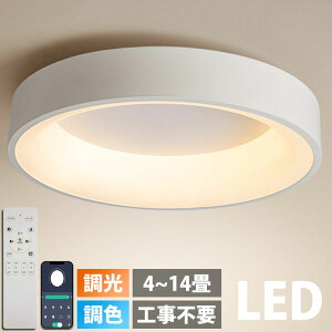 V[OCg LED F Ɩ  k dC ԐڏƖ 铔 Rt 6 8 10 12 邢 VƖ rO Ɩ  JtF m a Q _CjO ؘg ^ 