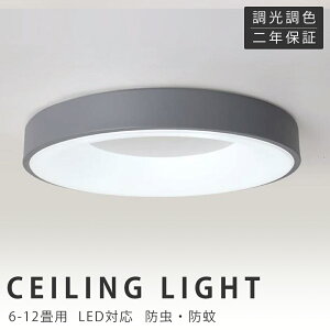 V[OCg LED F Ɩ  k dC ԐڏƖ 铔 Rt 6 8 10 12 邢 VƖ rO Ɩ  JtF m a Q _CjO ؘg ^ 