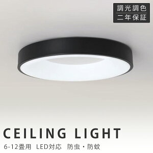 V[OCg LED F Ɩ  k dC ԐڏƖ 铔 Rt 6 8 10 12 邢 VƖ rO Ɩ  JtF m a Q _CjO ؘg ^ 