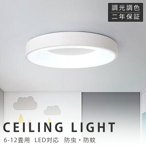 V[OCg LED F Ɩ  k dC ԐڏƖ 铔 Rt 6 8 10 12 邢 VƖ rO Ɩ  JtF m a Q _CjO ؘg ^ 