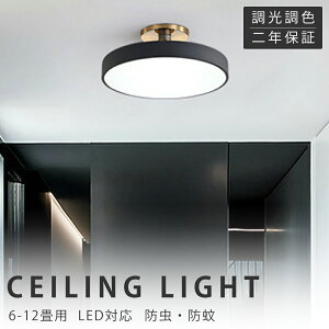 V[OCg LED F k  Rt 6 8 10 12 Ɩ VƖ rOCg Ɩ dC ȒPt 邢 ledCg  m Q V[O _CjO 