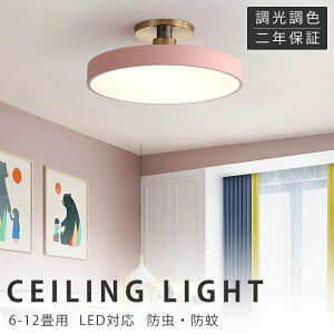 V[OCg LED F k  Rt 6 8 10 12 Ɩ VƖ rOCg Ɩ dC ȒPt 邢 ledCg  m Q V[O _CjO 