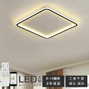 V[OCg  LED k F Ɩ Rt Vv 6 邢 VƖ 10 12 14 tȒP CeAƖ m a rO  VƖ JtF Q _C