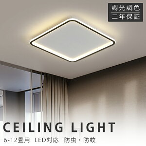 V[OCg  LED k F Ɩ Rt Vv 6 邢 VƖ 10 12 14 tȒP CeAƖ m a rO  VƖ JtF Q _C
