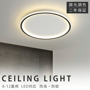 V[OCg  LED k F Ɩ Rt Vv 6 邢 VƖ 10 12 14 tȒP CeAƖ m a rO  VƖ JtF Q _C