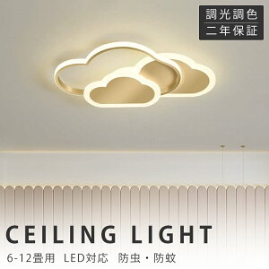 V[OCg LED  6 8 10 12 F Ɩ dC Rt q 铔 Hsv Ɩ _ Vv  Ɩ NVbN ct ۈ牀 wZ qp Q