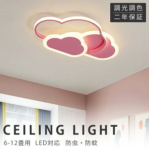 V[OCg LED  6 8 10 12 F Ɩ dC Rt q 铔 Hsv Ɩ _ Vv  Ɩ NVbN ct ۈ牀 wZ qp Q