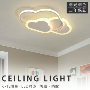 V[OCg LED  6 8 10 12 F Ɩ dC Rt q 铔 Hsv Ɩ _ Vv  Ɩ NVbN ct ۈ牀 wZ qp Q