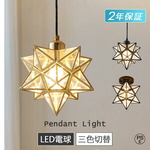 y_gCg KX k  ^ 1 _CjOƖ Ɩ gC dC ݂艺Ɩ LEDΉ Lb` ledƖ ԐڏƖ VƖ ֏Ɩ Ki  |V[