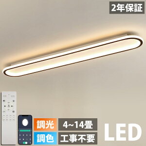 V[OCg LED 6 F k  8 10 12 14 ȃGl ԐڏƖ rOƖ  a Rt dC VƖ Ɩ 铔 | Q [ q ʏ L 