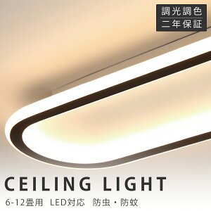 V[OCg LED 6 F k  8 10 12 14 ȃGl ԐڏƖ rOƖ  a Rt dC VƖ Ɩ 铔 | Q [ q ʏ L 