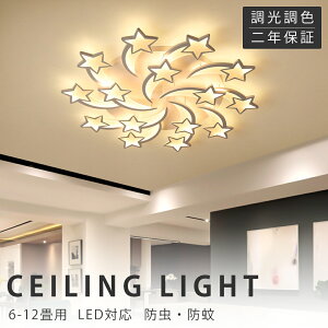 V[OCg  _ k q LED F R X}z Abp[Cg Hsv 邢 VƖ LED Vv 6 8 10 12 15 18 Ɩ CeA JtF 
