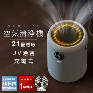 C@ ԕ ^  RpNg PM2.5 EL C V  nEX_Xg ybg ^oR 3iK ^ É zCg jIC   W zR EBX  L 