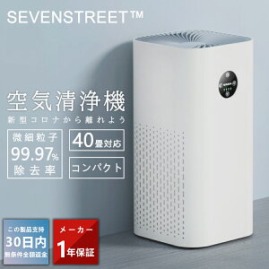 C@ 6dC tB^[ RpNg ԕ EL@   EL RiECX ybgL UV É nEX_Xg ECX PM2.5 R ^b`pl ^C}[ Cm L