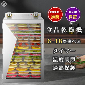 Hi@ t[hhC[ t[hfBnCh[^[ 304XeX| t[h 6w 8w 12w 18w 1000W e zM 30`90M ^C}[ ߔMی ƒp Ɩp ₹ yH tBb