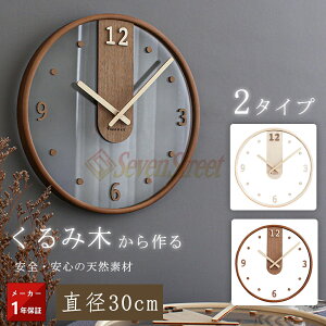 ySNSŘbzv |v dgv  ؐ Ǌ|v CeAv fW^ Vv 30cm  2.35cm fB[X Y ^ k t@bV A[g fUC Q rO _