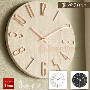 v Ǌ| Ǌ|v ؐ  傫 dgv ₷ É k_ |v ԍq Abj a30cm 킢 ~` 12C` LpXEH[NbN fW^ A