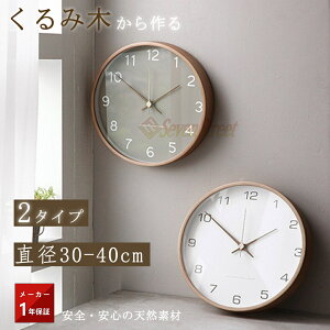 ySNSŘbzv |v dgv  ؐ Ǌ|v CeAv fW^ Vv 30cm 35cm 40cm  4.5cm fB[X Y ^ k t@bV A[g fUC Q r