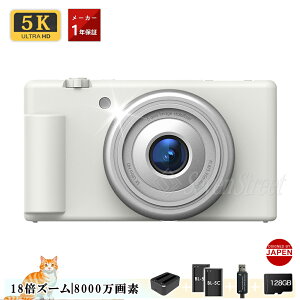 ySNSŘbIyV1ʁzfWJ fW^J 5k 8000f 18{Y[ rfIJ  ^ X}z] Wifi/OTG] J fW^ 3.0C` e B Be I[gtH[JX u