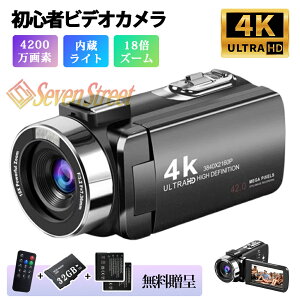 yobe[*2+32GBJ[hzrfIJ 4K 5K 4200f Be J nfBJ VLOGJ YouTubeJ WebJ fW^J 18{fW^Y[ fW^J fWJ 掿 3.0C