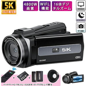 �ySNS�Řb��I�y�V1�ʁz�r�f�I�J���� 4K 5K 4800����f �B�e �J���� �n���f�B�J�� VLOG�J���� YouTube�J���� Web�J���� �f�W�^���J���� 16�{�f�W�^���Y�[�� �f�W�^���J���� �f�W�J�� ��Ԃ�␳ Wifi