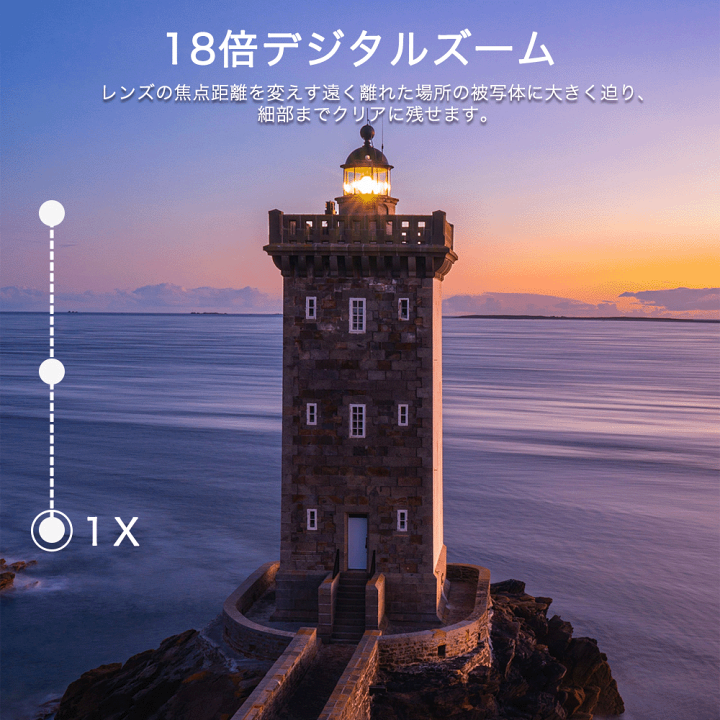 【秋の行楽・発表会に❣】デジカメ 4K AFオートフォーカス18倍デジタル Amazon.co.jp: デジカメ 4K 30FPS 64MP デジタルカメラ