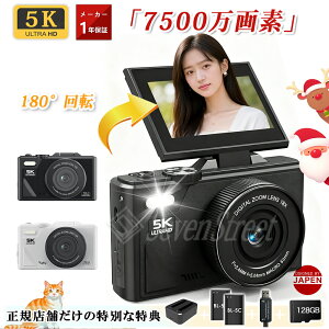 yobe[2+64GBJ[hzfWJ fW^J 4K wifiΉ 6400f  ^ 18{Y[ 3.0C`  180°] Be I[gtH[JX AF@\ u␳ gѕ֗ rfIJ