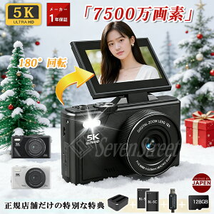 ySNSŘbIyV1ʁzfWJ fW^J 4K 5k wifiΉ 7500f  ^ 18{Y[ 3.0C`  180°] Be I[gtH[JX AF@\ u␳ gѕ֗ rfIJ 