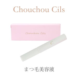 ܂єet Chouchou Cils@VVVY@܂ et  { ڌ ܂Ԃ  ڌet єet 