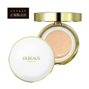 BTNbV-Ki-yDEBEAUS-fBr[X-z邢FɂȂރCgx[WSPF50+/PA+++ Ă~ߌʂŎO΍??qgזE|{tzJo[́A͔QŎRɃg[Abv