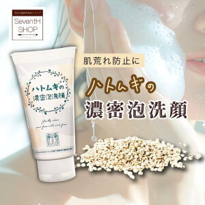 ngM̔ZAngM 痿 r jLrh~ TbJ~ZX ngMyGLXėR pxt[ AR[t[zt[ F