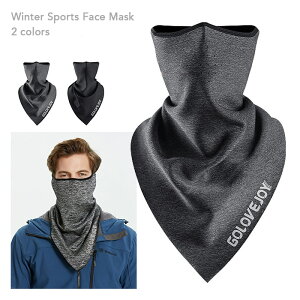 登山 ネックウォーマー スポーツの人気商品 通販 価格比較 価格 Com