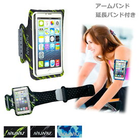 楽天市場 Iphone ケース ランニング マラソン スポーツ アウトドア の通販