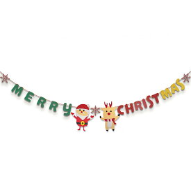 飾り 不織布 パーティー デコレーション 雑貨 飾り付け 繰り返し使える アルファベット 単品 アレンジ用 MERRY CHRISTMAS クリスマス ガーランド サンタクロース トナカイ サンタさん バナー