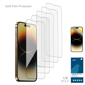 iphone14pro 液晶保護フィルム 5枚セット iPhone14ProMax 極薄型 クリア 透明 gor 正規品 PET素材 ボディシール