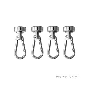 ̓}OlbgtbN 360x] Lb`[  | | ω׏d  Vo[ lIWE ݂艺 ΃tbN Ǌ| Wt[h lIW 