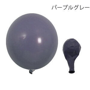 xr[V[ EGfBO o[ 傫 wEKXΉ 45cm F10Zbg a j z[p[eB[ fBXvC Cxg̏ p[eB[ObY }bg ݃J[ 1